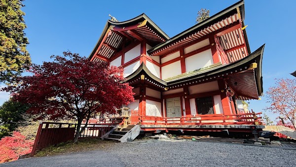 Mount Mitake 2