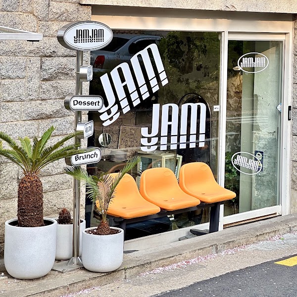 Cafe JAMJAM 1