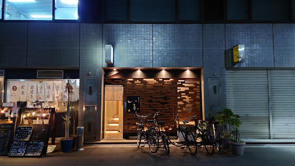 Sumibiyakitori Ikoka 1
