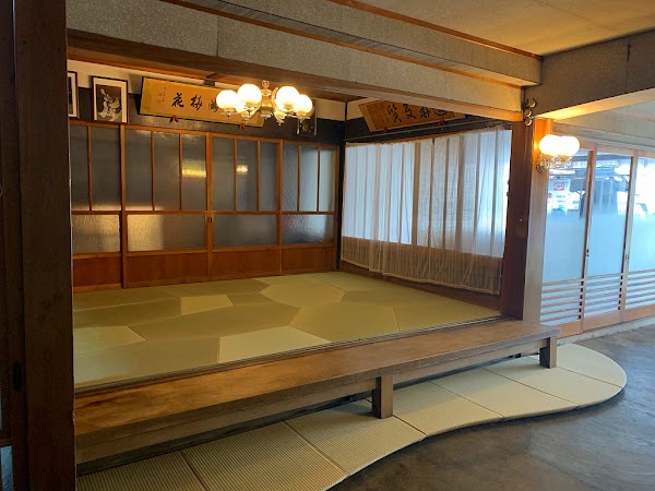 Yamada Hajime Tatami Shop 1