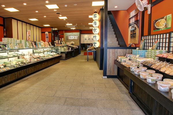 Kyosendō Gion Main Shop 5