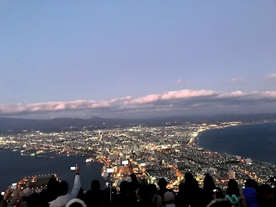 Mt. Hakodate Observatory