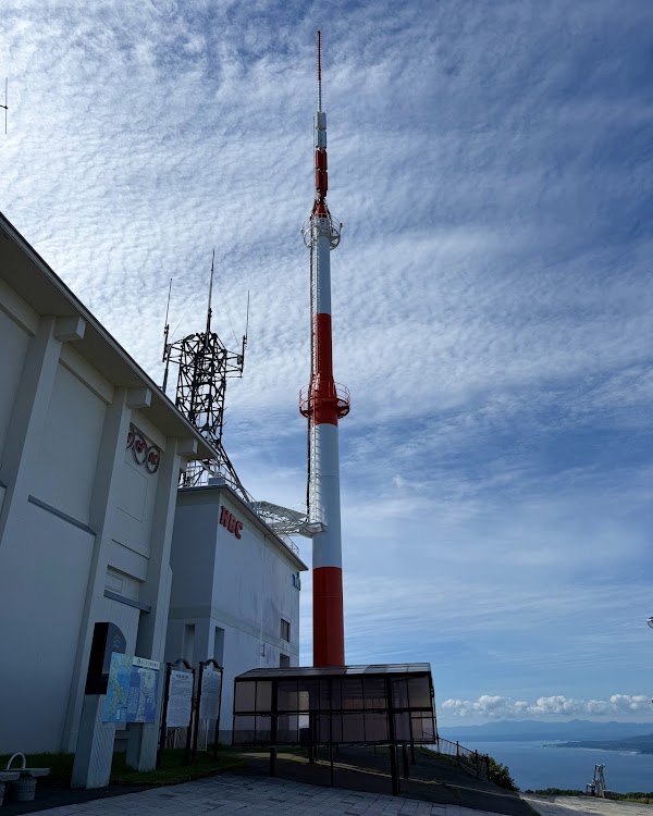 Mt. Hakodate Observatory 4