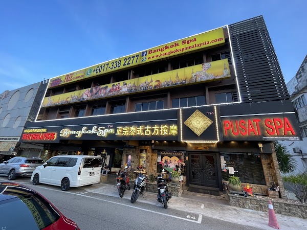 BANGKOK SPA TAMAN PELANGI 1