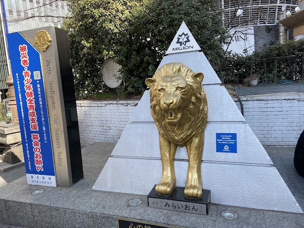 JR Shinjuku East Exit Station Square 3