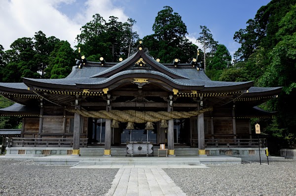 Mount Akiha