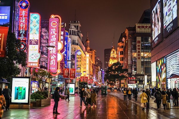 Nanjing Road Pedestrian Street 6