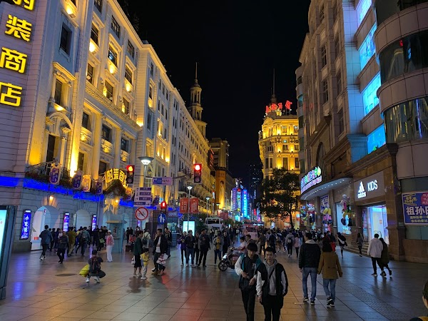 Nanjing Road Pedestrian Street 5