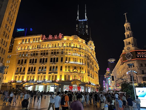 Nanjing Road Pedestrian Street 4