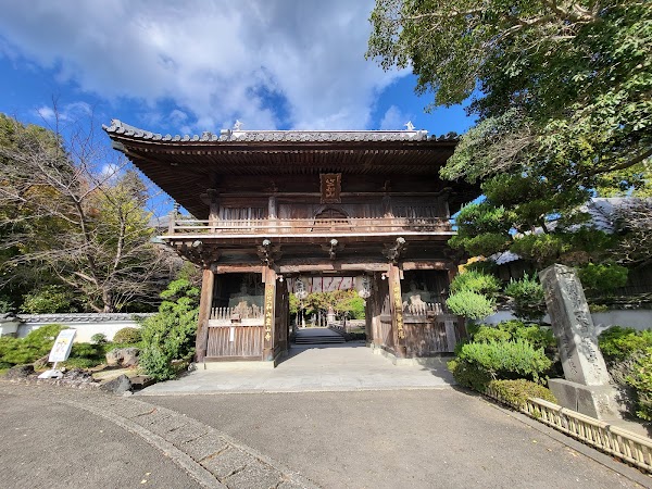 No.1 Ryozenji Temple