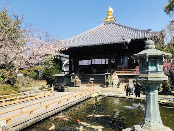 No.1 Ryozenji Temple 4