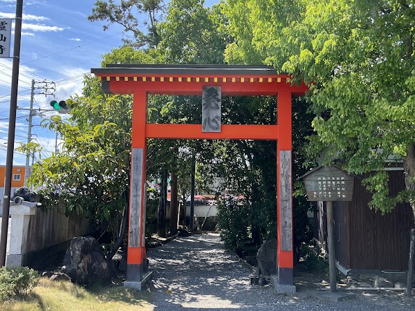 No.1 Ryozenji Temple 3