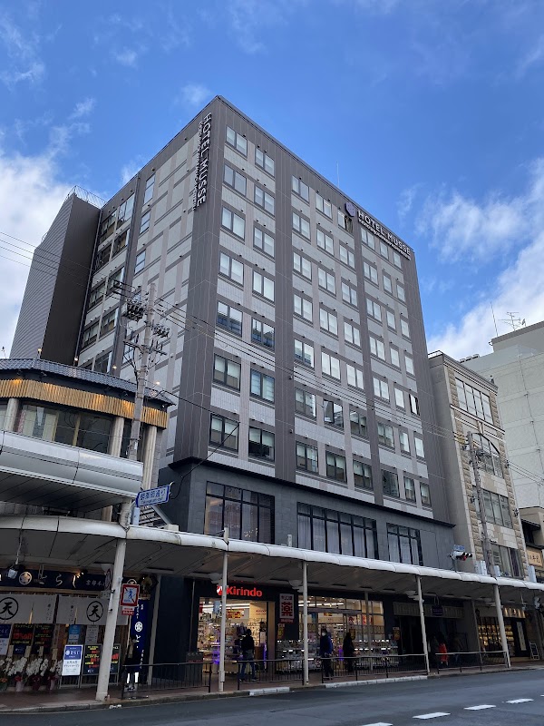HOTEL MUSSE KYŌTO SHIJŌ-KAWARAMACHI MEITETSU