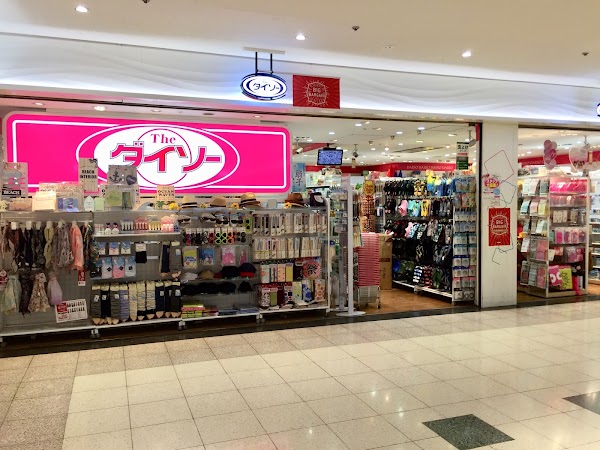 DAISO