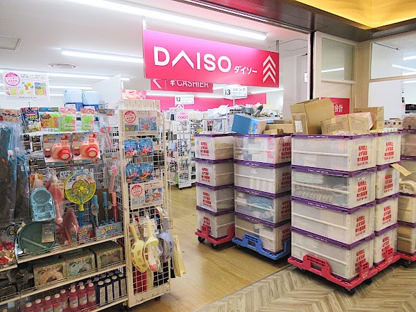 DAISO 5