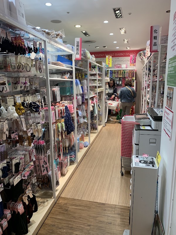 DAISO 4