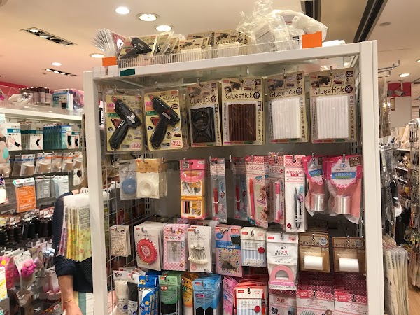DAISO 3