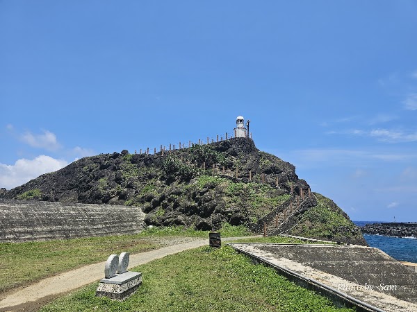 Old Lanyu Lighthouse