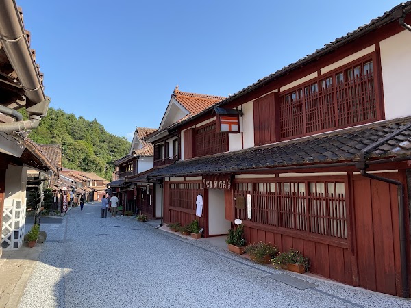 Fukiya Furusato Village