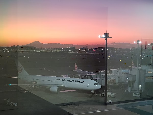 Tokyo International Airport (Haneda Airport) 1