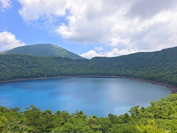 Onamino Pond