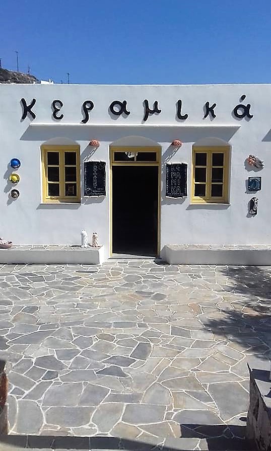 Ceramic Psaraftis