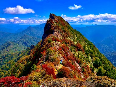 Mount Ishizuchi