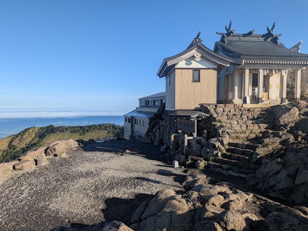 Mount Ishizuchi 2