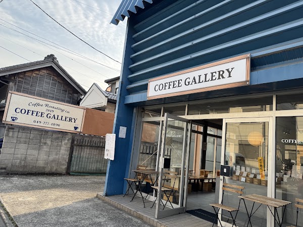 COFFEE GALLERY 3