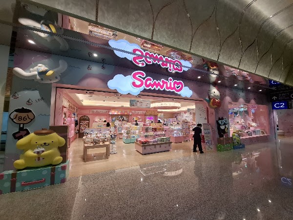 三麗鷗商店(Sanrio Store)