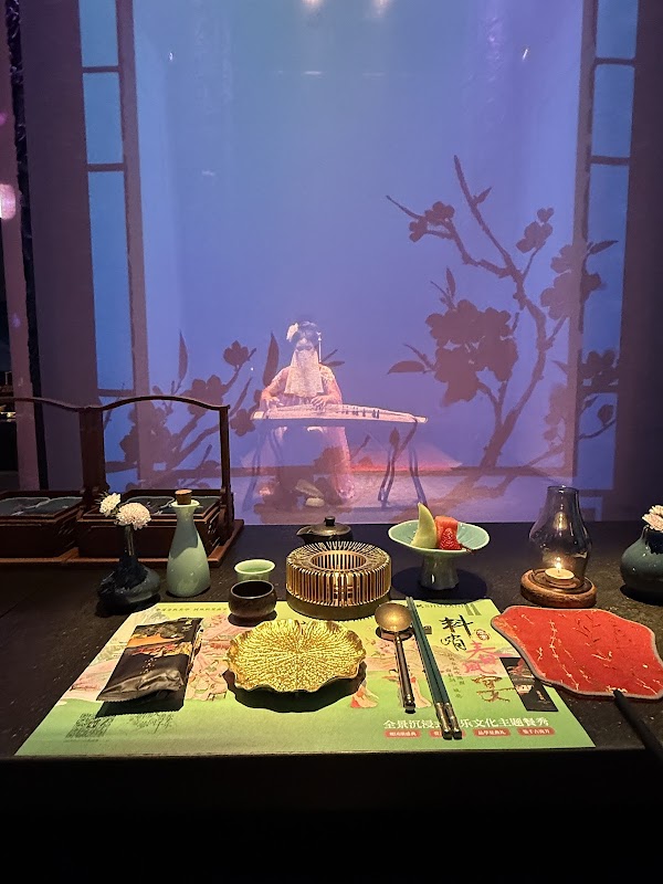 Shuyanfu 2