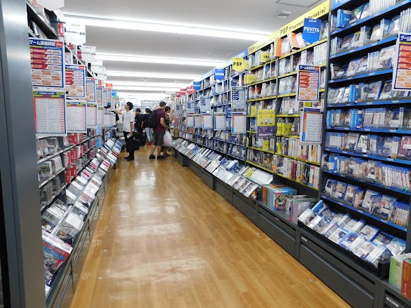 Book-Off Shinjuku shinjuku thrift shop 2