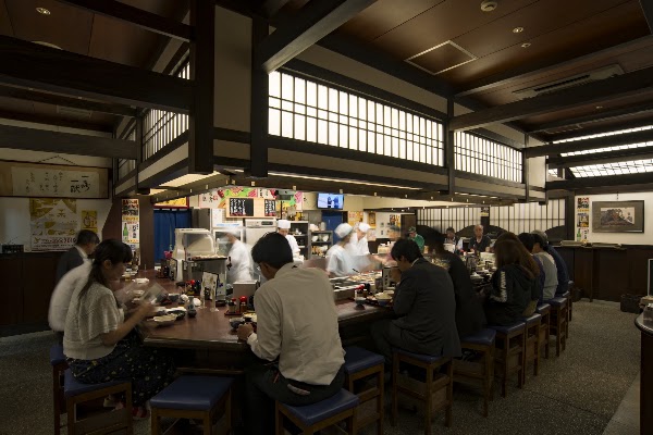 Kisetsu Ryori・Oden Kuroyuri