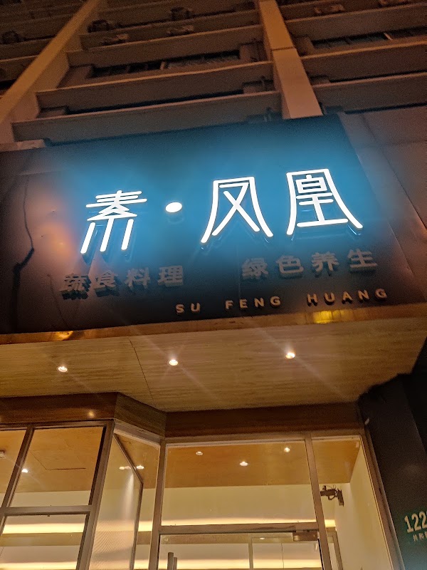 Mijia Dream City