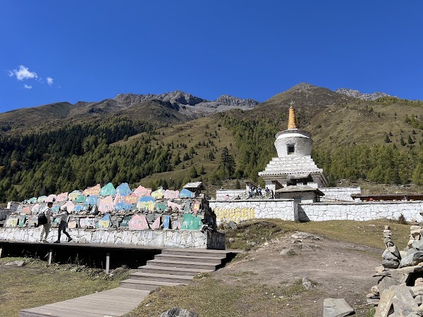 Siguniang Mountain 4