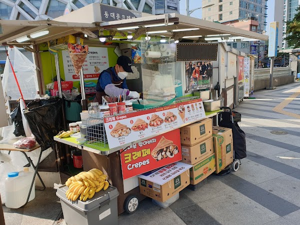 Dongdaemun Crêpe 1