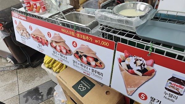 Dongdaemun Crêpe 3