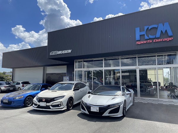 HCM Sports Garage 5