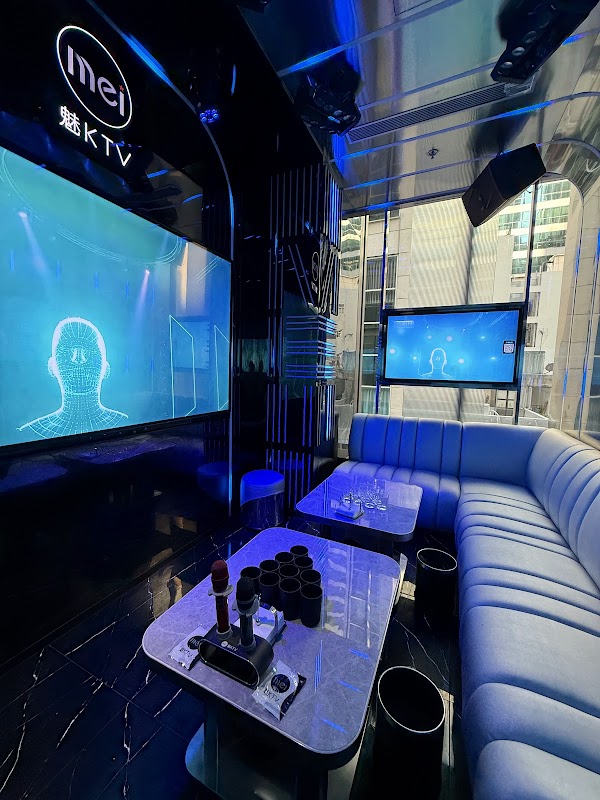 MEI KTV Hong Kong
