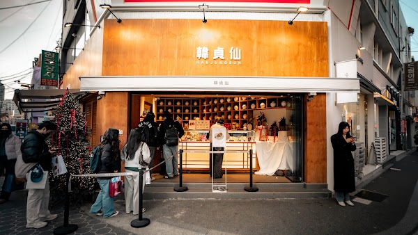 Korea