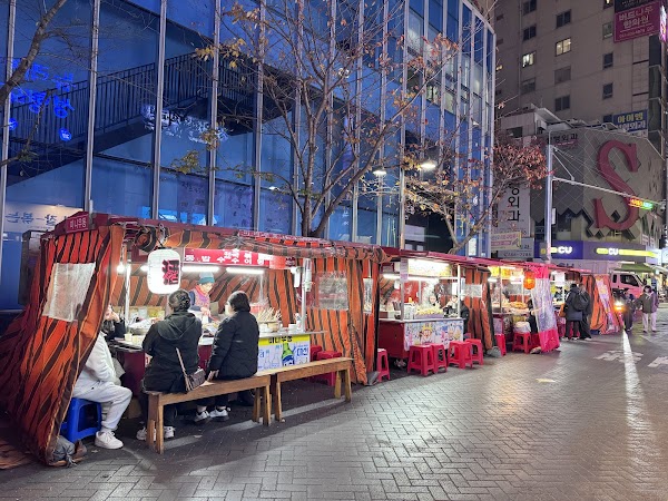 Seomyeon Pojangmacha Street 4