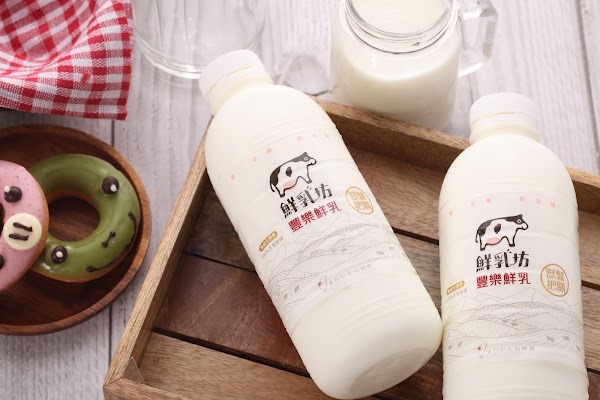 鮮乳坊｜全台唯一乳牛獸醫成立，單一牧場可溯源的高品質鮮乳