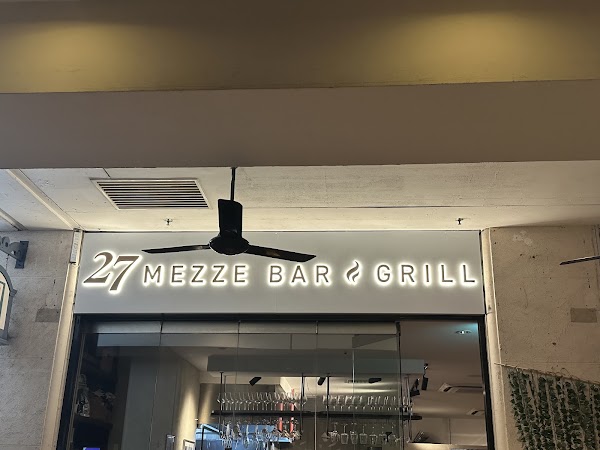 27 Mezze Bar and Grill