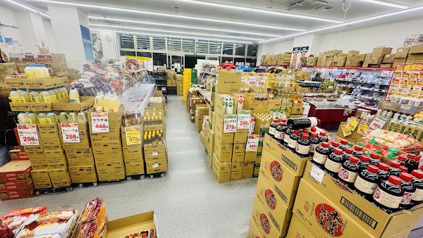 Gyomu Super Ueno Koen branch 2