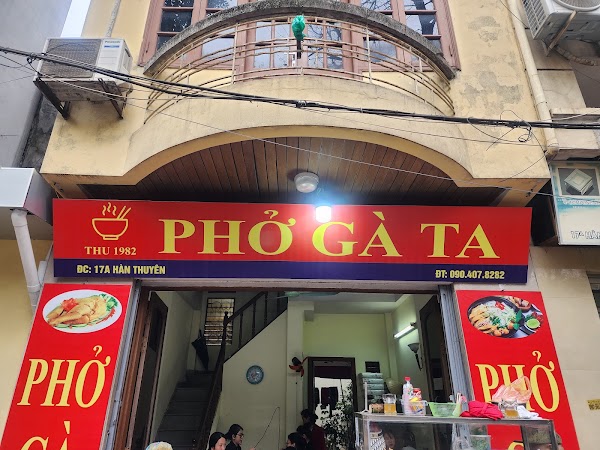 Phở gà ta Thu 1982