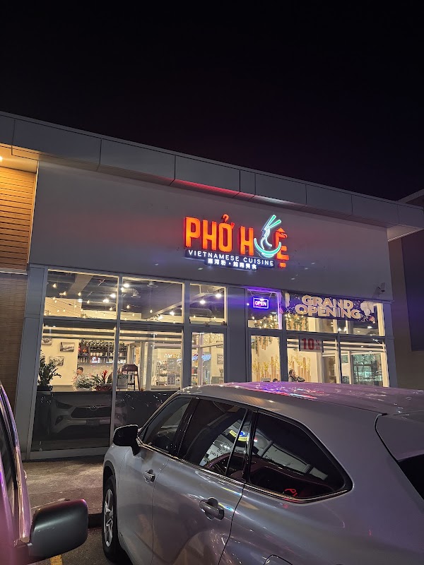 Pho Hue (Vietnamese Cuisine 最美味的越南河粉汤)
