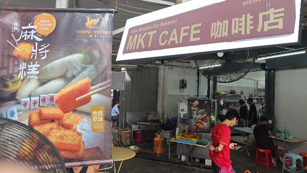 MKT Cafe 3