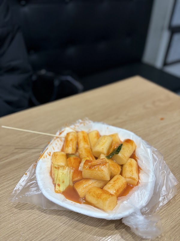 Seogang Tteokbokki Apgujeong
