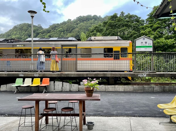 與路 Yu Lu Café