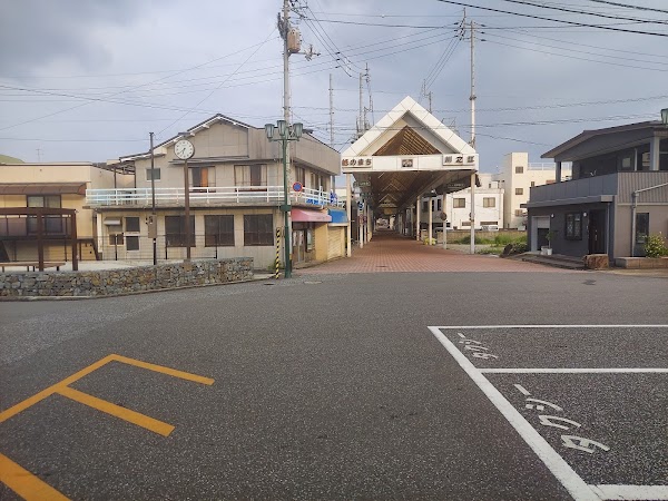 Kawanoe Station 3